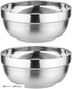 yyVLO1ʓ܁zq q H ` ߂Ȃo XeX {E јq d\ Ƒ  Xg p[eB[ Lv 2Zbg a12cm