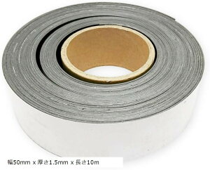 �}�O�l�b�g�e�[�v �\�t�g�}�O�l�b�g�V�[�g ���C�e�[�v ���͌Œ�� �①�Ƀ��� �H�� ���� 10mx25mmx1.5mm ��10mm ��25mm x ����1.5mm x ����10m