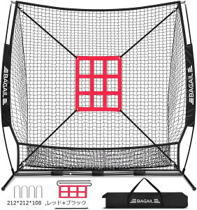BAGIL싅lbg x[X{[lbg Kp obeBOlbg sb`Olbg X`[ 싅 d/Ή Ō  212x212x108 bh+ubN/ی