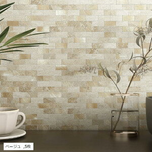 ʏ ^CV[g Lb` ^CV[ 嗝  pl UCNϔM h DIY CgO[ x[W u[O[ 5