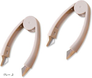 C`S w^ g}g  t[c ^l Ⴊ s j@ n[ Lb`c[ ȒP ֗ObY sN u[ 1 O[ 2