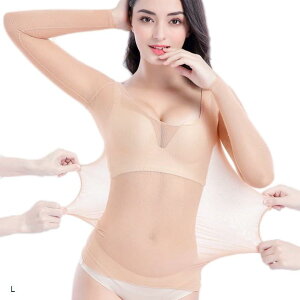 ߑp Io΍ Ci[ RXvߑ t_X {fBt@f[V RN[ \ S L M