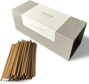 AEghA TAKIBI VR sgp hܕsgp ~O  Z ~j Ђ̂ VR rNV hzCgZ[W o[`