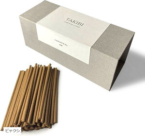 AEghA TAKIBI VR sgp hܕsgp ~O  Z ~j Ђ̂ VR rNV hzCgZ[W o[`