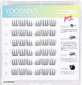 �������܂��̂�s�v �m���s�� ��b�}�c�G�N �����ɂ��������S���� ���� �l�C ���S�� ��v�� �y�� ���K ���s�Ɠ���g�� �܃s���Z�b�g �܃s���Z�b�g+�܂��J�[���[ 60���׍��� 60���׍���