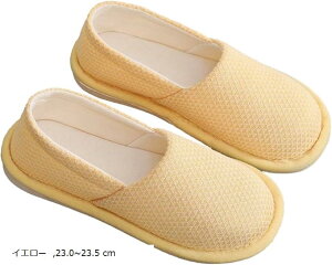 J [V[Y  Xbp   Ƃ  y ~  p fB[X  Ȃ t  H ~ pXbp p sN 24.0`24.5 cm