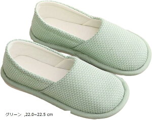 J [V[Y  Xbp   Ƃ  y ~  p fB[X  Ȃ t  H ~ pXbp @ CG[ 24.0`24.5 cm