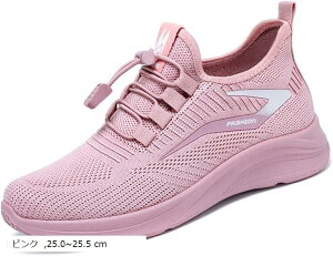 J JWA y jO ₷ EH[LO [XAbv Xj[J[ i[X V[Y fB[X X|[c Xb| ʋC W L ubN 23.5`24.0 cm