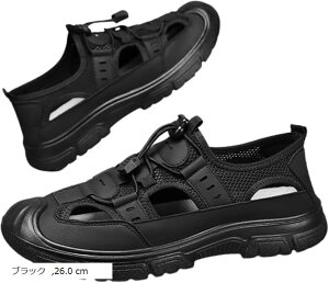 T_ X|[c  AEghA Y W[  C O  ʋC K L JWAubN 25.0 cm 26.0 cm O[ ubN 27.0 cm