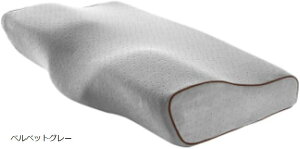  ܂疍  Q Xg[glbN   ᔽ 񂪒ɂȂȂ 悭 xxbgL xxbg xxbglCr[ zCg1 zCg2 zCg3 | 