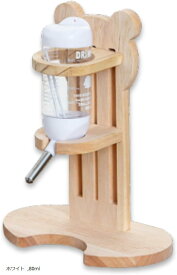 ハムスター 給水器 置き型 水飲み 木製 固定 小動物 給水ボトル スタンド式 ブルー ホワイト イエロー 80ml