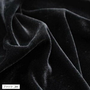 L2m |p xA n ┖ J[ n z ubN O[ O[ IW _[NC  bh Cbh u[ L 2m 3m CgCG[ 1m