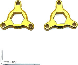 ݊i CjV AWX^[ oCN I[goC tg tH[N ėp a 14mm  JX^ p[c v[h A~ 2 Zbg bh  CG[ F ubN 