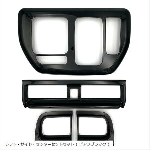 ݊i V^ t[h GTn ANZT[ JX^ p[c  Vtgx[X pl TCh _Ng Zbg VtgETChEZ^[ZbgZbg ( sAmubN )