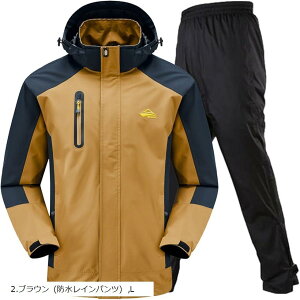 【楽天ランキング1位入賞】大雨でも快適 アウトドアジャケット 上下セット メンズ 登山 レインウェア 釣り バイク レインパンツ マウンテンパーカー 3.ブラック (防水レインパンツ) XL