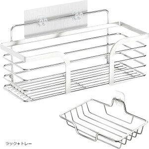 �V�����[���b�N �Ǌ|�� �o�X���b�N �X�e�����X�� �S���� �������[ ���^ �V�����v�[ �{�g���z���_�[ �����C ���[�I �V���o�[