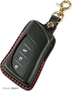 互換品 レクサス キーケース 高級本革 イタリアンレザー ブッテーロ 新型 NX 20系 RX UX ES LBX LC LS 社外品 ブラック 第3世代