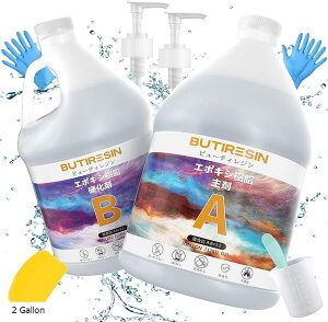 G|LV tWt ̐ϔ1:1 eʃG|LVWt n[h^Cv ȒP WA[gWANZT[ nhCh DIY |pi 16OZ 32OZ 2 Gallon