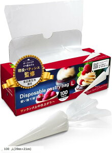 yyVLO1ʓ܁zi peBVGďC L100 Hiq@K َq蓹  39cmx21cm 100 M(39cmx21cm)