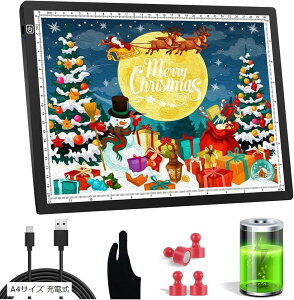 �y�y�V�����L���O1�ʓ��܁z�g���[�X�� A4 �[�d�� LED���P�x���C�g�{�b�N�X ���i�������C�g�e�[�u�� ��F���x �����o�b�e���[ �ڐ���t�� 4�}�O�l�b�g/USB�P�[�u��/���~�ߎ�ܕt�� ���z�݌v