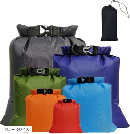 【楽天ランキング1位入賞】ドライバッグ 防水 スタッフバッグ スタッフサック 収納バッグ 軽量 ロールトップ ブラック 8サイズ カラー 6サイズ