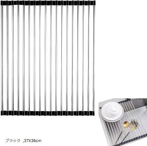 ؂胉bN VN ܂Ȕ XeX  [ ܂肽ݎ Lb`ƃXy[X g 䏊p ubN 37X24cm