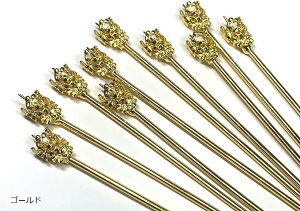 񂴂 ϖ_ nhChp y {} nhChp[c ޗ S[h