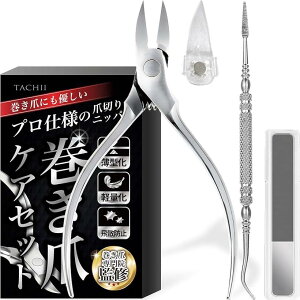 TACHII ܗp ܐ؂jbp[ @ďC dxXeXx̋ZI ܁Eד܁EpOK ZtlCPAZbg