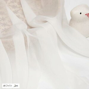  \tg VtH n Iׂ20F 1.5m | J[ n  z zCg 2m