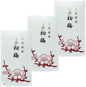 ~O  h~ ol { Y WH ΂ǂ   䍁  A} ƒ 2 3 1