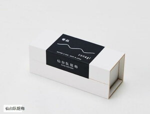  conagi hܕsgp  ~O  Z ~j tR 痴~ ɒB