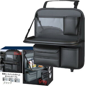  [ V[gobN|Pbg ܂ e[u 㕔 J[pi iPad[|Pbg [ ubN