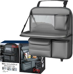  [ V[gobN|Pbg ܂ e[u 㕔 J[pi iPad[|Pbg [ O[