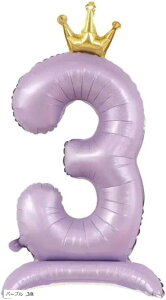 o[ io[ D 傫 100cm a t j̎q ̎q  u[ 2 1 N[ sN p[v 3