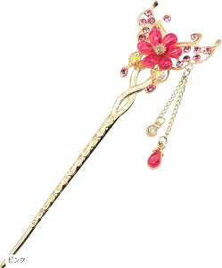 ~I~I  񂴂 {  a    yA Jbv  傤 o^tC t[  sNS[h wAANZT[ }`J[ bh sN p[v