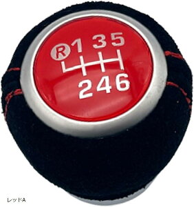 ݊i Vtgmu XEF[h AJ^[ MT 6 M12 ԗp MAo[ ėp  hXAbv p[c  ~ ԌΉ ubNB ubNA bhB bhA