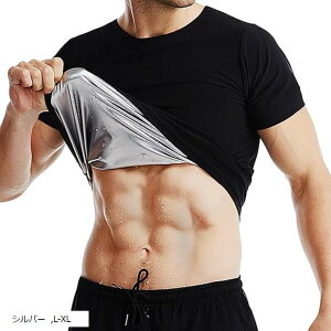 GLOFIN TEiX[c Y Vc   TVc Ci[  X|[c EFA 傫TCY S-M u[ 4XL/5XL 2XL-3XL 2XL Vo[ L-XL