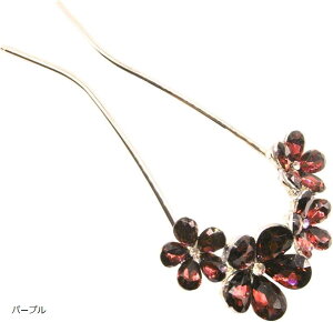 ~I~I  񂴂 o`^ a      AeB[N ~̉ t[ U R[ Vo[ wAANZT[ p[v p[v lCr[u[