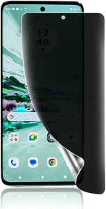 KChgtEȒPȓ\tMotorola EDGE 40 NEO p `h~tB _炩TPUf wFؑΉ ɂ CA[ C g[ یtB S 3DȖ ̂h~