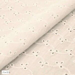 J[ Rbg hJ [X n |p z 1m 135cmْfς lCr[ O[ ubN x[W sN