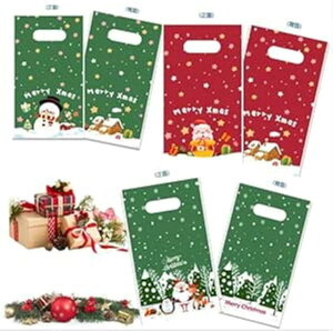 クリスマスらっぴんぐ袋お菓子袋 ハロウィン袋 バレンタイン袋 3種類 各50枚 150枚 ビニール袋 手提げ袋 OPP クリスマス袋2