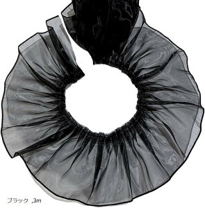 I[KW[ t [X g n 10cm   n   u[ zCg O[ bh ubN 3m