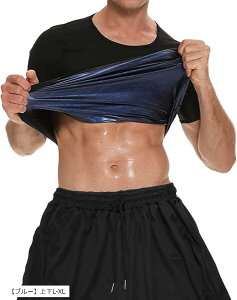 Y TEiX[c   TVc jO Ci[  uu[vVĉ2XL-3XL