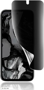 wFؑΉ E KChgtGoogle Pixel 8 Pro KXtB `h~ sNZ v S ی tBTPU1Pixel p TPUf TT ^b` wh~ CAh~ h~