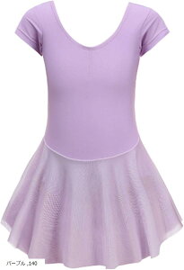 I^[h qp WjA XJ[gt oG ̑ p[v 120 130 sN Cgu[ 150cm ubN 140