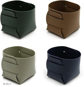 ペンスタンド ペン立て 折りたたみ式 小物入れ 小物収納 収納ケース PUレザー おしゃれ 北欧 アクセサリー 机上用品 文具収納 オフェス用品 大容量 高級 日用雑貨 おしゃれ4個セット ネイビ