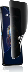 �w��F�ؑΉ� �E �K�C�h�g�t��ASUS ROG Phone 8/ Pro �K���X�t�B���� �`�����h�~ �S�� �ی� �t�B����TPU1��TPU�f�� �T���T�� �^�b�`�� ��G��ǂ� �S�ʕی� �P�[�X�Ɋ����Ȃ� �\��t���ȒP