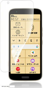 wFؑΉ E KChgt炭炭X}[gtH F-53E KXtB `h~ S ی tBTPU1TPUf TT ^b` Gǂ Sʕی P[XɊȂ \t