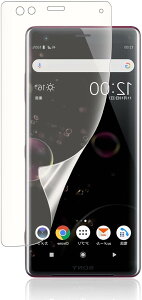 A`OA1Xperia XZ3 tB SOV39 SO-01L p KX TPUf wF؂\ ˖h~ h~ CAX LYC 3Dی tیtB