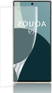 アンチグレア1枚入りAQUOS R9 フィルム SH-51E 専用 非ガラス TPU素材 指紋認証が可能 反射防止 浮き防止 気泡レス キズ修復 3D保護 液晶保護フィルム